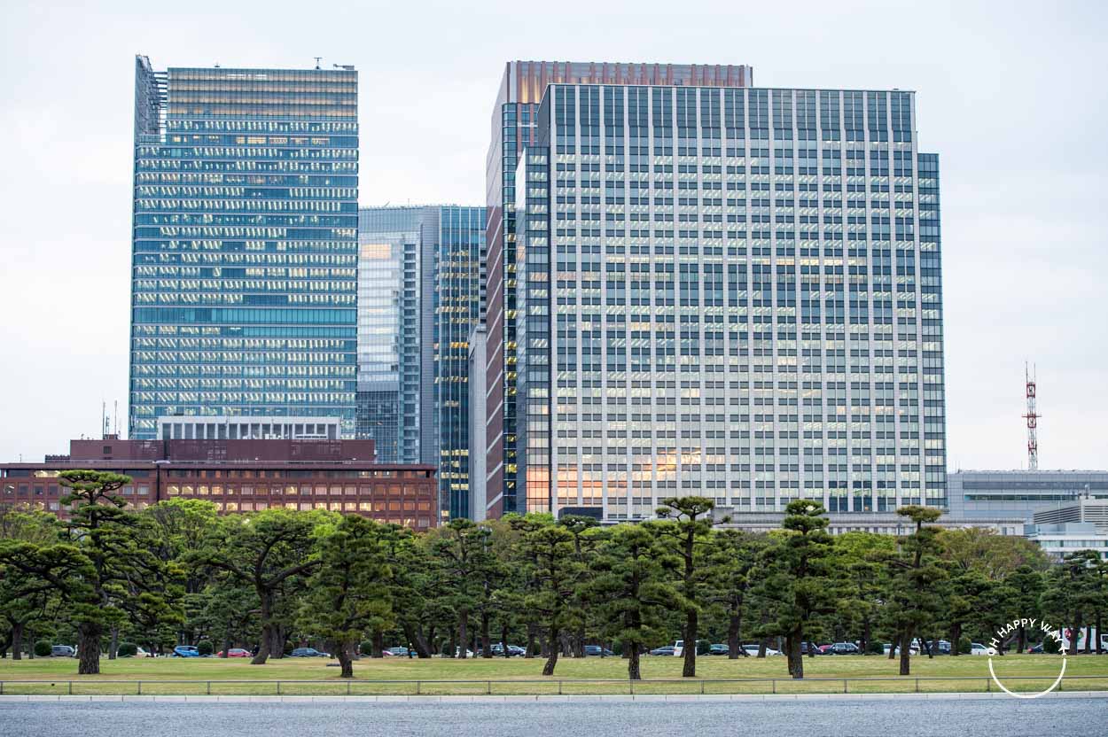 Prédios e árvores perto do Palácio Imperial em Tóquio