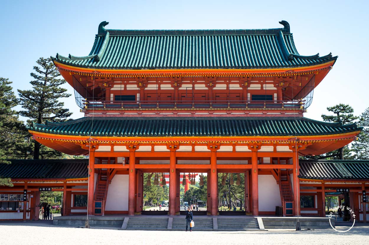 Fotos do Japão: Templo Yasaka em Quioto