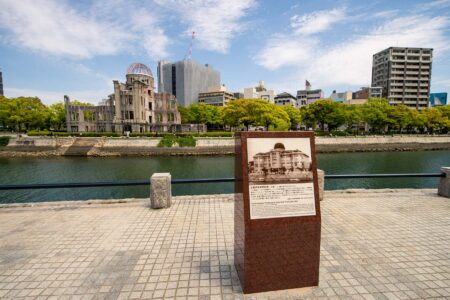 Memorial da Paz de Hiroshima