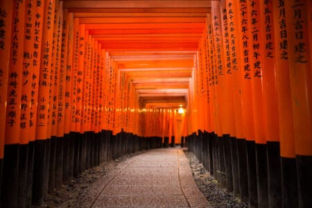 O que fazer no Japão: Torii de Fushimi Inari, Kyoto.
